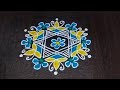 Diya muggulu for diwali  dots 53  vilakku kolam   deepam rangoli for beginners skyarangoli