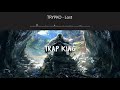 TRYPKO Lost No Copyright TRAP KING