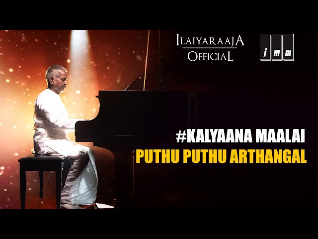 Kalyaana Maalai Song | Puthu Puthu Arthangal Movie | Rahman | K Balachander | Ilaiyaraaja Official class=