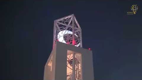 ﴿ قيل لها ادخلي الصرح ﴾ تلاوة رائعة من سورة النمل   الشيخ ناصر القطامي ٦ ٧ ١٤٣٩هـ