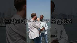 “복수했습니다. 둘 다 날 잃었어요” #결혼식썰 #드라마같은현실 #복수썰