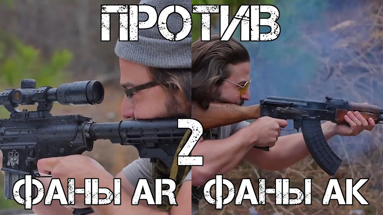 Предпросмотр