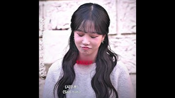 Player 222 Pranking Her Fans 😂❤️ #player222 #joyuri #squidgame #fyp #shorts