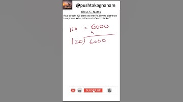 Class 5 Maths - Division Problem - English Medium #pushtakagnanam #subscribe #maths