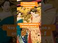 Часть 3| что меня удивило в японцах #япония #токио #жизньвяпонии #японцы #культураяпонии #туризм