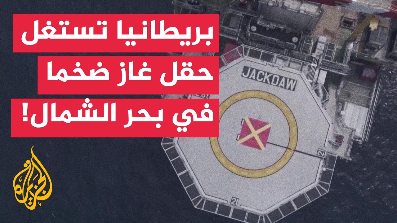 ��� ��� ������.. �� ���� ����� -�����- �� ����� �������� �� ���� ������� - ����� ��������
 - نشر قبل 22 دقيقة