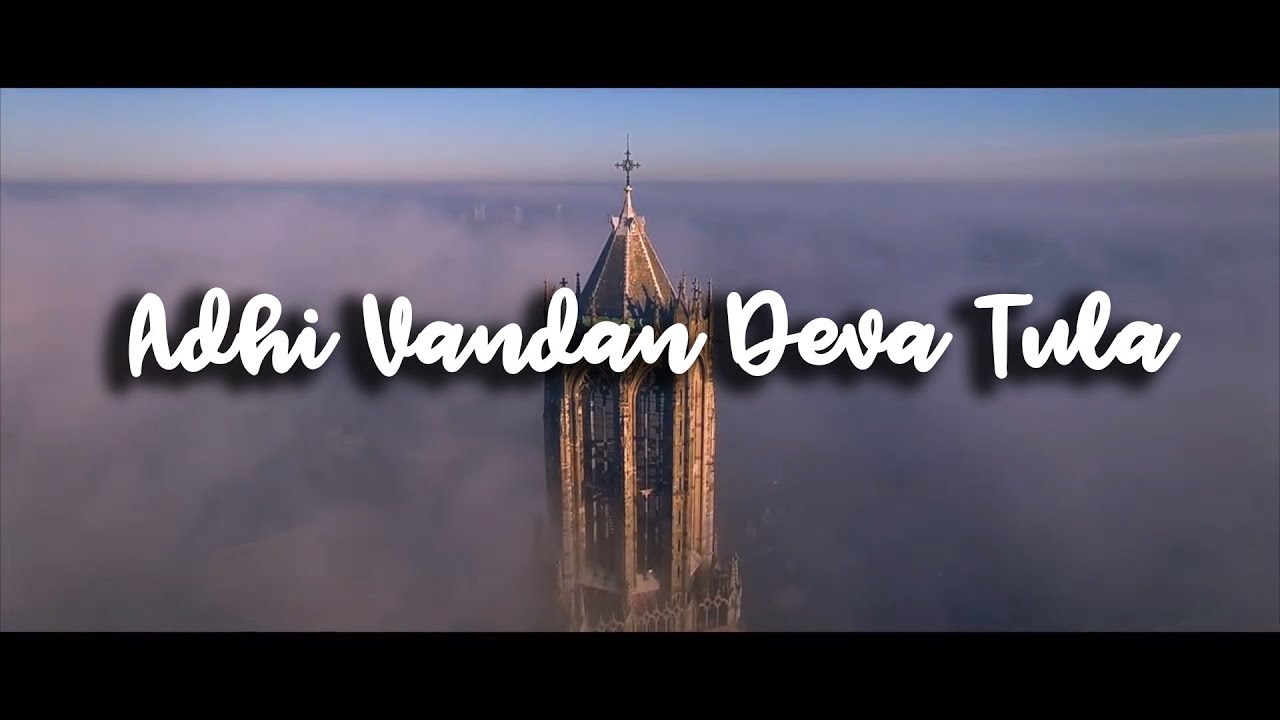 Adhi Vandan Deva Tula  Marathi Song   Cinematic Drone Shots