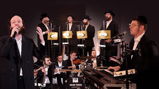 מנחם מושקוביץ & מקהלת ידידים - מחרוזת פאנק