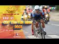 “Lễ hội xe đạp” tại An Giang | Nhật Ký 27/04 | Cúp TH 2023 |