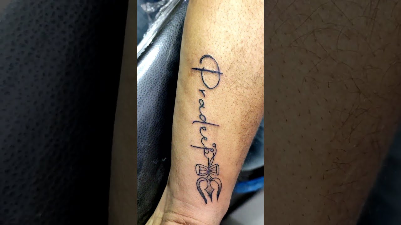 Pradeep with trishul tattoo Name Design  YouTube