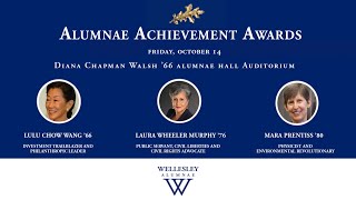 2022 Alumnae Achievement Awards