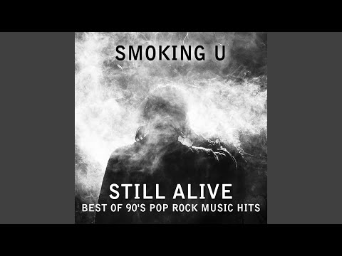 Smoking U - The Sweetest Thing