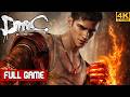 DMC Devil May Cry Full Gameplay Walkthrough No Commentary