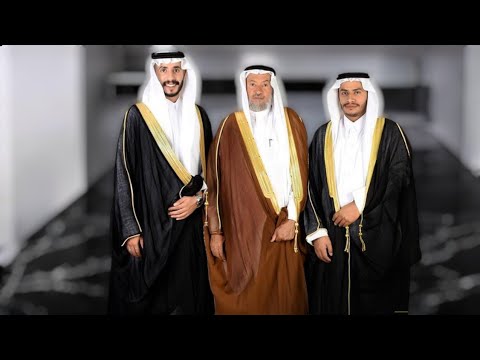 حفل أبناء الأستاذ فارس بن ضيف الله الزهراني المهندس ضيف الله فارس والأستاذ حسام فارس
