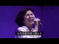 女性が歌う 矢沢永吉「A DAY」by たむらもとこ  #カバー  #歌詞付