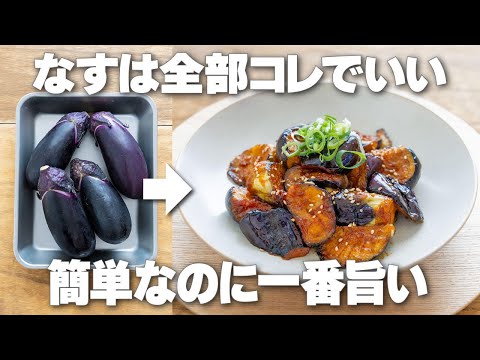 ᾚἛὸ料理ヘルシークッキングᾡἱG ᾱὁῙ料理ヘルシークッキングὼῧἏ （ヘルシークッキングブック