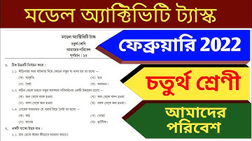 Class 4 আমার পরিবেশ Model Activity Task part 2 February 2022/Model activity task class 4 Environment