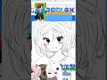 男の子…??女の子…??#vtuber #shorts #shortvideo #minecraft #shortsfeed #subscribe #roblox #memesんん
