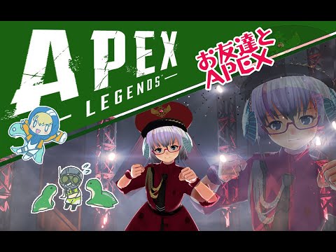 APEX避難《矢木めーこ🌿🐑Theatre Vtuber》