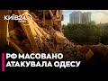 ⚡ Обстріл Одеси: дрони влучили у Приморський бульвар, ринок Привоз, дев’ятиповерхівку