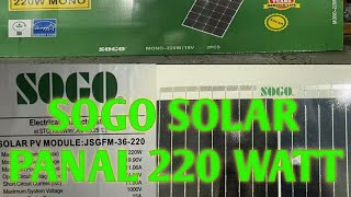 Sogo Solar Pannel 220 Watt New Arrivals