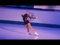 Eva-Lotta Kiibus - Hold Back The River - Europeans 2022 - EX / Эва-Лотта Кийбус - ЧЕ - 16.01.2022