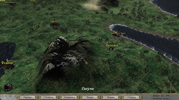 как твикать прогой Morghs Editor мод G ERA OF SPLENDOR