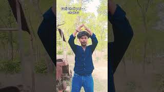 #Goli choli #👀par chaltau#bhojpuri