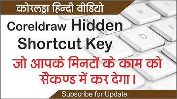 Coreldraw  Shortcut key | hindi tutorials | by Shashi Rahi