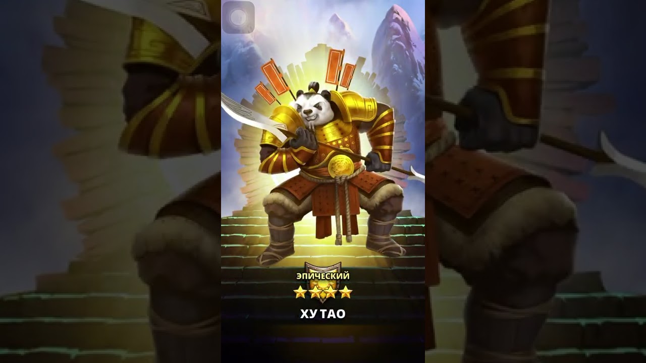 Empire and Puzzles,12X Summons Alliance quest YouTube