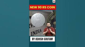 New 90 Rs Coin Launched By RBI | #adda247currentaffairs #rbi #currentaffairs