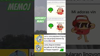 Esperanto memoj #esperanto #meme #shorts #memes #espero #language