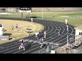 Lennon meet girls 4x200