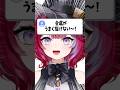 すぐできる金属の描き方教えます！ #vtuber #イラスト