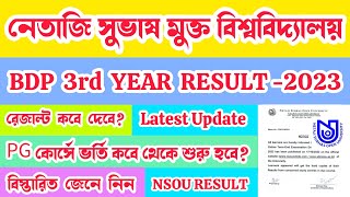 NSOU BDP Result Update 2023 | BDP 3rd Year Result 2023 | Netaji Subhash Open University Result 2023