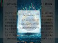 EUと米国、関税協定で暫定合意:難航乗り越え貿易関係を強化へ|MercoPress|2026/05/20|国際経済