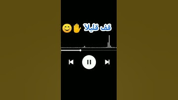 سورة البقرة الآية (125)