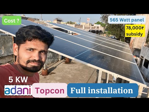 5KW On-Grid Solar