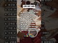 교복 입던 날들 #추억소환 #추억 #감성글귀