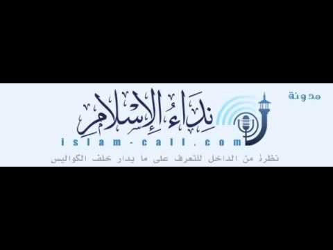 سورة الملك بصوت الشيخ خالد القحطاني