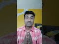 रामायण महाभारत #feedshorts #funny #viral #comedy #shortsfeed #shorts