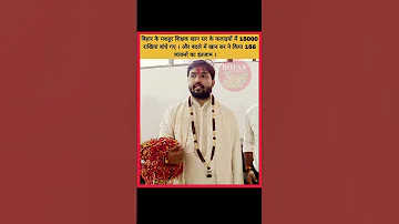 Https Music Apple Com In Song Happy New Year Bhojpuri Song 1784144592 Song Love Attitude Music 