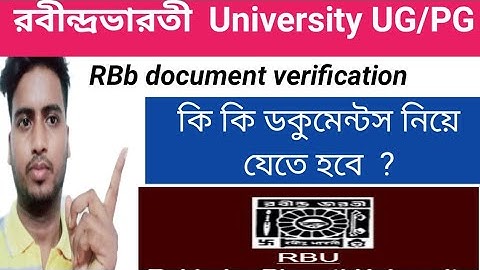 Rabindra Bharati university confirmation// Rabindra Bharati university document verification