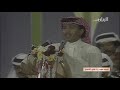 محمد عبده يا غالي الأثمان حفلة أبوظبي HD محمد عبده يا غالي الأثمان حفلة أبوظبي HD