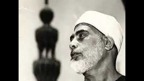 سورة المائدة (كاملة) للقارئ محمود خليل الحصري "رحمه الله" برواية حفص عن عاصم