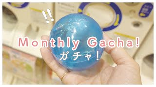 ENG / - Monthly Gacha! - 3月のガチャガチャ