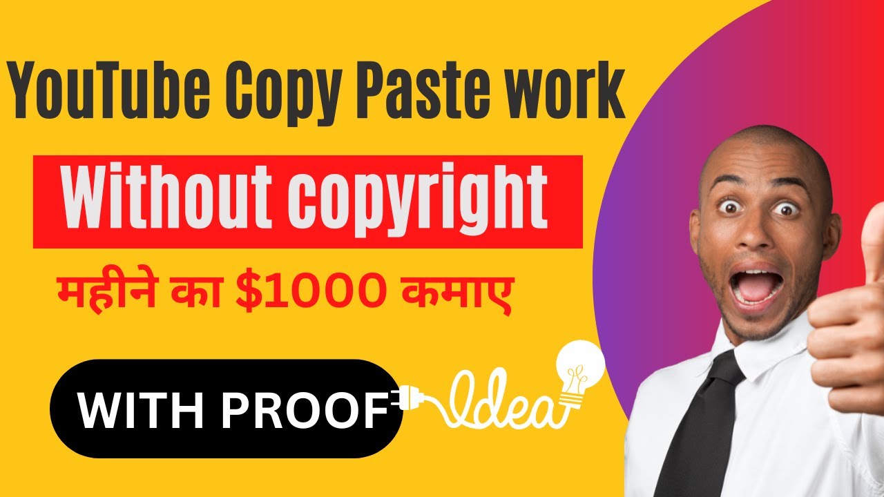 Copy Paste YouTube Shorts Channel Ideas Without Copyright And Earn ...