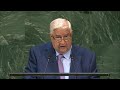 🇸🇾 Syrian Arab Republic - Deputy Prime Minister Addresses General Debate, 73rd Session