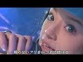 Ayumi Hamasaki 浜崎あゆみ - too late