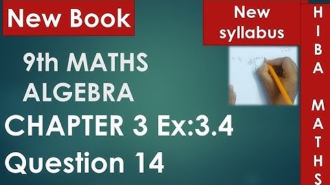 9th maths chapter 3 exercise 3.4 question 14 tn samacheer hiba matns